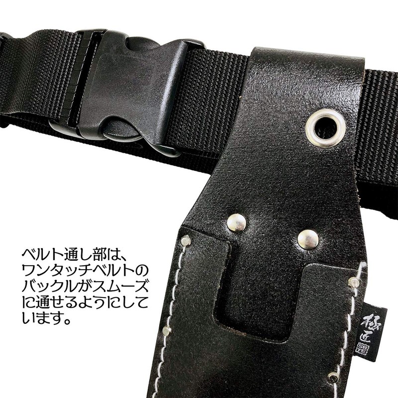 Premium Handmade Black Leather Mini Torpedo Level, Ink Points Pointing