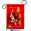 Wishing You Prosperity Year Garden House Flags Set New Lunar