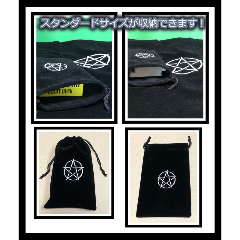 Kurop Pentagram Tarot Cloth 50cm x 50cm Pentagram Pouch Set
