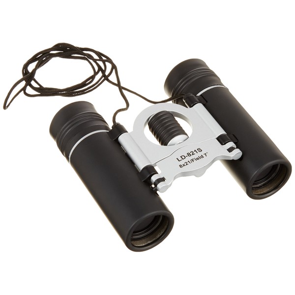 Mizar – Tec Binoculars dahapurizumu Type 8 X 21 Mil Caliber COMPACT TYPE Case With Silver Ld – 821S