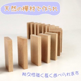 CORPER TOYS Dominoes Wooden Toy, 28pic Dominoes Toy, Domino Set, Animal Dominoes, Wooden Toys, Building Blocks, Puzzle, Arrangement, Building Set, Colorful, Wooden Toys, Fingertip Practice, Kids, Girls, Boys, Christmas Gift