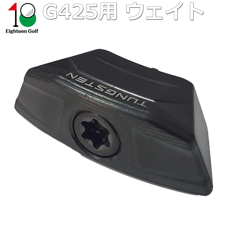 Pin PING G425 Driver Weights Golf G425 MAX G425 LST