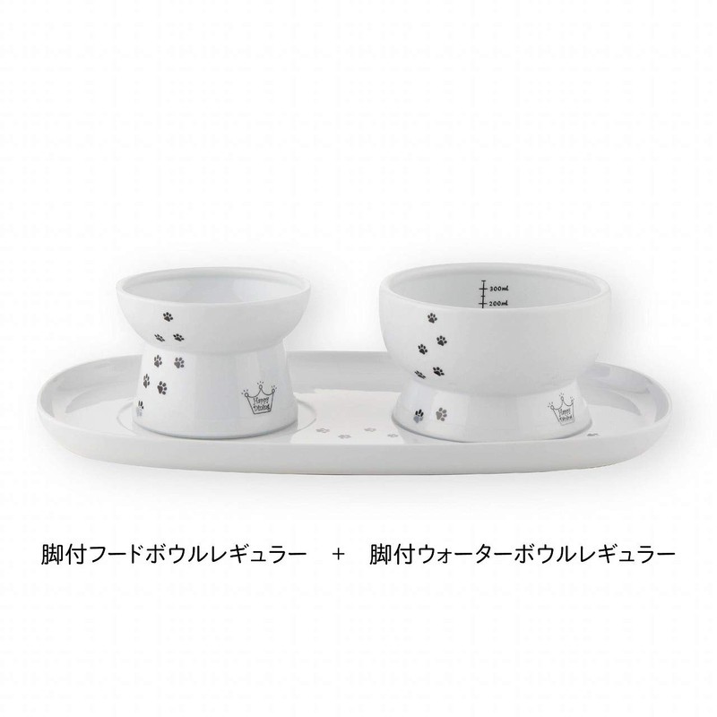 Nekoichi Happy Dining Custom Tableware Tray