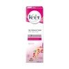 Veet Hair Removal Cream Normal Skin with Lotus Milk & Jasmine (100ml)
