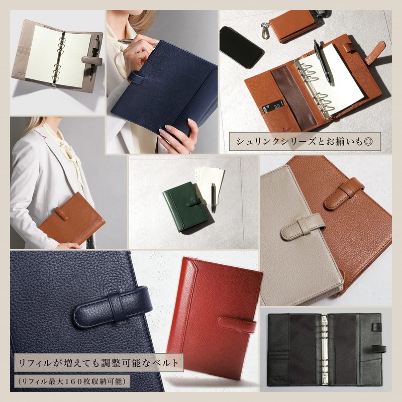 BLUE SINCERE System Notebook, A5 Size, Genuine Leather, 6 Holes,