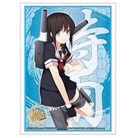 KanColle Shigure Card Game Character Sleeves HG Vol.822 Anime Battleship Kantai Collection Fleet Girls High Grade Destroyer