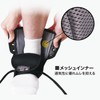 McDavid MVJ M195 BK XS Strap Ankle Guard
