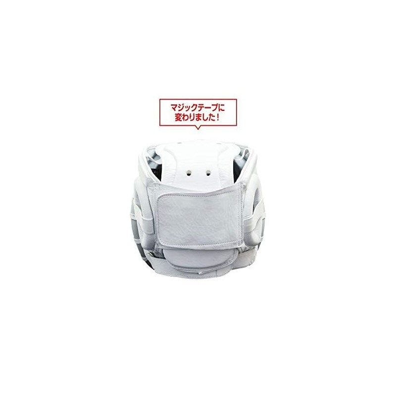 MARTIAL WORLD K-Protector Head Guard HGKP3 M Size (White)