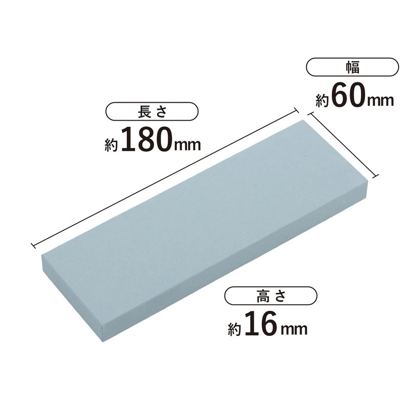 Kai Corporation AP0317 KAI Rough Whetstone, #400 Grit, Made in