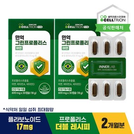 Inner Lab [Celltrion Inner Lab] Immune Green Propolis Zinc 60 Capsules (2-Month Supply) / [셀트리온 이너랩] 면역 그린프로폴리스 아연 60캡슐 (2개월분)