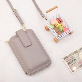 LEOLEO Smartphone Shoulder Pouch Women's Wallet Shoulder Mini Shoulder Bag Leather Phone Pouch Shoulder Pochette Lightweight Simple Casual Stylish Crossbody Shoulder Vertical Horizontal, beige (taupe)