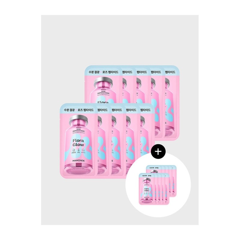 Mamonde mask pack 10 sheets + 10 sheets / 마몽드