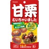Kracie Sweet Chestnut Plush, 1.2 oz (35 g) x 10