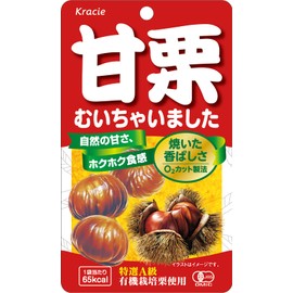 Kracie Sweet Chestnut Plush, 1.2 oz (35 g) x 10 Packs