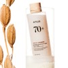 Anua [Anua]Rice 70 Glow Milky Toner 250ml