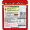 Domoto Foods Peeled Sweet Chestnuts, Pakurin Rin, 2.5 oz (70
