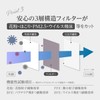 MASK LABO Fuji Layered Style Mask, 3D Mask, Regular Size