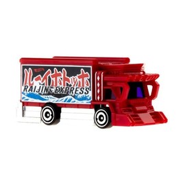 Hot Wheels 1:64 Single Car 2023 010/250 Hw Haulers Raijin Express