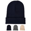 Pallo Knit Hat, Men's, Women's, Plain, Unisex, Cold Protection, Stylish,