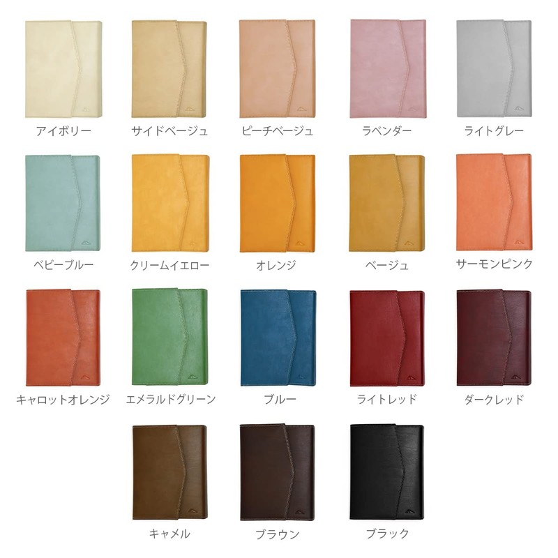 Bible Size Notebook Cover, 2023, Monthly Weekly Binder, Mini 6