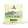 SAMYAM Moringa Leaves Powder - 200g Pack | Superfood Supplement,