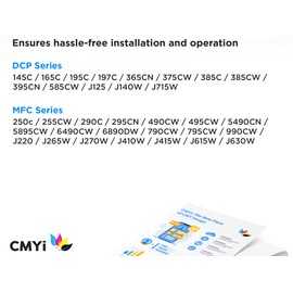 CMYi LC61 Yellow Replacement Ink Cartridge for Brother MFC-5490CN, 5895CW, 6490CW, 6890DW, 790CW, 795CW, 990CW, J220, J265W, J270W, J410W, J415W, J615W, J630W, DCP-145C, 165C, 195C, 197C Printer