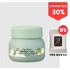 Green Tea Moisture Cream 100m (Cleansing Tissue) Hypoallergenic and mild