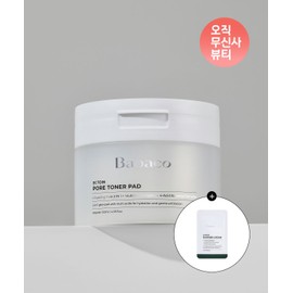 Babaco Actoin Pore Toner Pad 60 Sheets (+ Pantheberry Cream Sachet Gift)