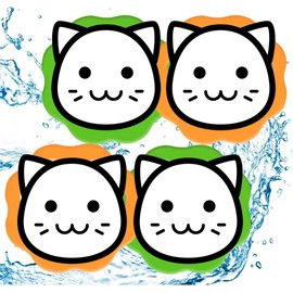 Pet Hair Remover for Laundry, 4 Pack Laundry Hair Catcher Washing Machine Lint Remover Reusable - Pet Fur Laundry Catcher Hair Remover for Laundry Clothes Bedding (4)