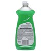 Palmolive Essential Clean Dishwashing Liquid Dish Soap, Original - 28