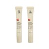 Alpenmoore 1618 Glow Lifting Radiance Cream 50ml 2 x / 알펜무어 1618 글로우 리프팅 래디언스 크림 50ml 2개
