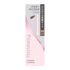Primavista Stylelock Eyebrow Powder NB [Eyebrow] [Powder]