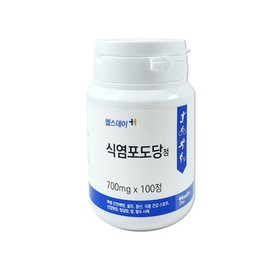 헬스데이 식염포도당 700g 100정/온열질환 여름탈수예방 폭염안전예방 소금알약 식염정 포도당정 Health Day Salt Glucose 700g 100 Tablets / Heat Illness Summer Dehydration Prevention Heat Safety Prevention Salt Tablets Glucose Tablets