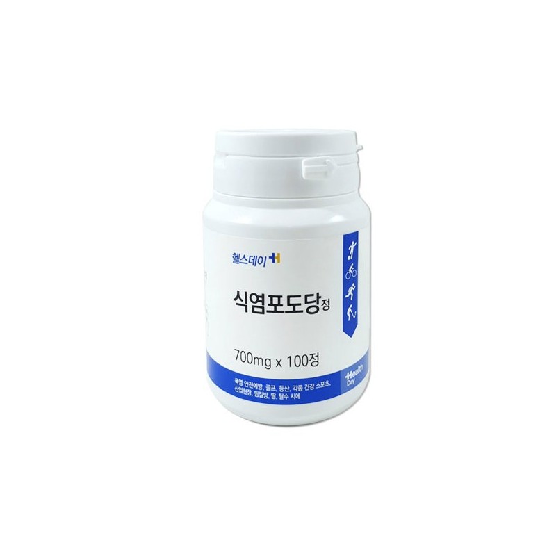 헬스데이 식염포도당 700g 100정/온열질환 여름탈수예방 폭염안전예방 소금알약 식염정 포도당정 Health