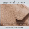 Mura, Women's, Smartphone Shoulder with Wallet, L-Shaped Zipper, beige