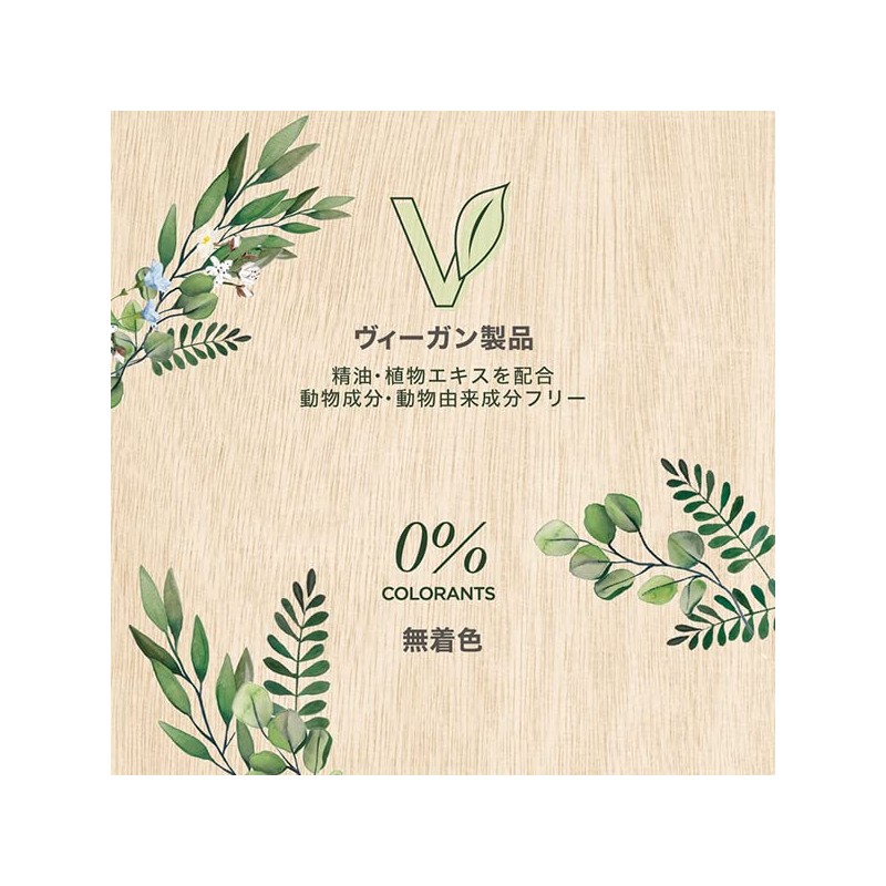 Interior Garden Nature Blooming Tea, Pack of 40