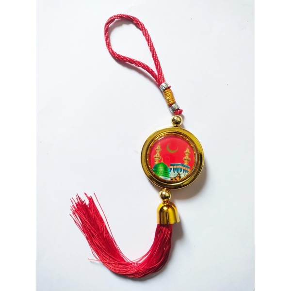 Car Hanging Muslim Islamic Allah 786 Oval Shape Muslim Quran