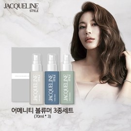 Salon de Pro Shampoo Amenity 3-piece Set (70ml3) / 살롱 드 프로 샴푸 어메니티 3종 세트 (70ml3)