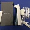 Broadcare BRAND NEW, SEALED - BROADCARE Portable Cordless Rechargeable Water