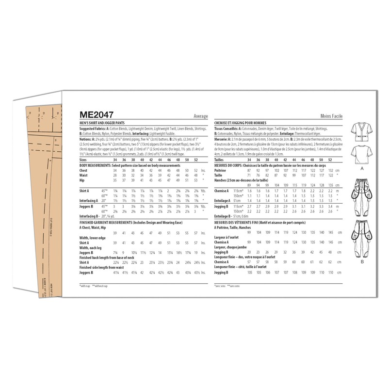 Know Me Men's Jersey Shirt and Jogger Pants Sewing Pattern