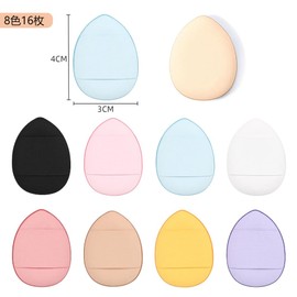 Jravezt Finger Puff, Cushion, 8 Colors, Set of 16, Water Drop Shape, Cosmetic Puff Mini Size, Powder Puff for Fingertips, Fande Sponge, Soft, Wet and Dry Makeup Puff Portable Makeup Supplies (Set of
