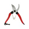 Senkichi SGP-49 Small Pruning Shears, 7.1 inches (180 mm)
