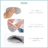 IFMC, Cotton Eye Mask, General Medical Devices, Hot Spring Therapy,