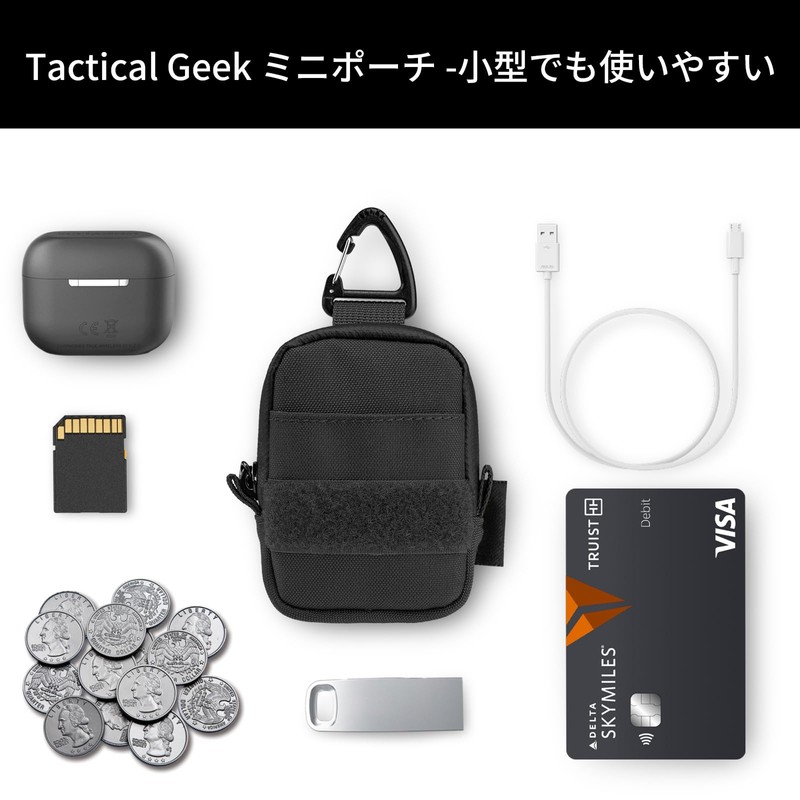 Tactical Geek Storage A6 Mini Multi-Function EDC Wallet - Key