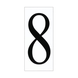 Seagull 90618-68 Traditional Address Number Tile from Address Light collection in White finish, 3.25 inches