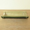 Arrival Sushi Vase with Yellow Seto Bamboo Split One Way