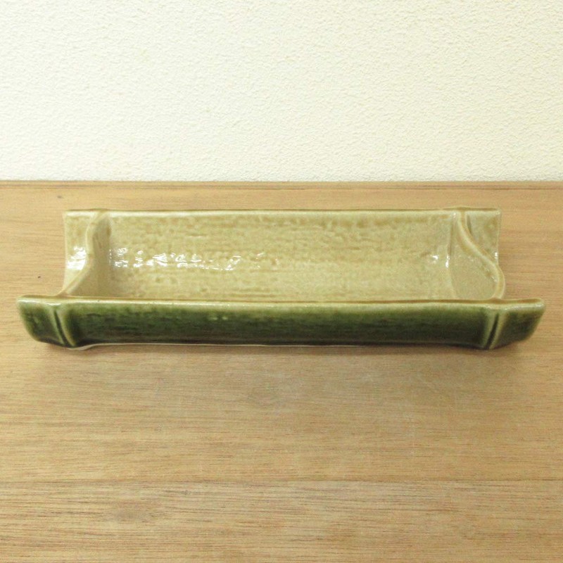 Arrival Sushi Vase with Yellow Seto Bamboo Split One Way