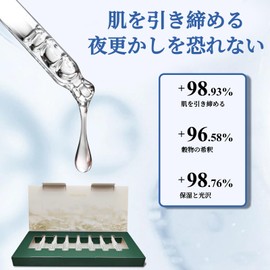 [Popular] Snail Extract Cream Moisturizing Snail Extract Moisturizing Cream for Women Facial Cream Day Cream Night Cream Hyaluronic Acid and Snail Extract Formulated (1 piece)