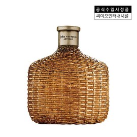 John Varvatos Artisan EDT 75ML / 존바바토스 아티산 EDT 75ML