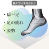 Insole Half Loupe Shape Shock Absorption Flat Foot Arch Support